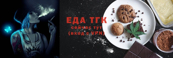 MESCALINE Переславль-Залесский