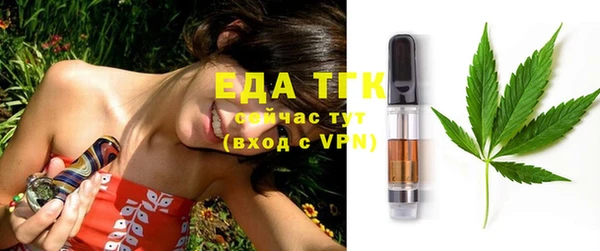 MESCALINE Переславль-Залесский